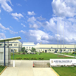 九游(中国)股份有限公司