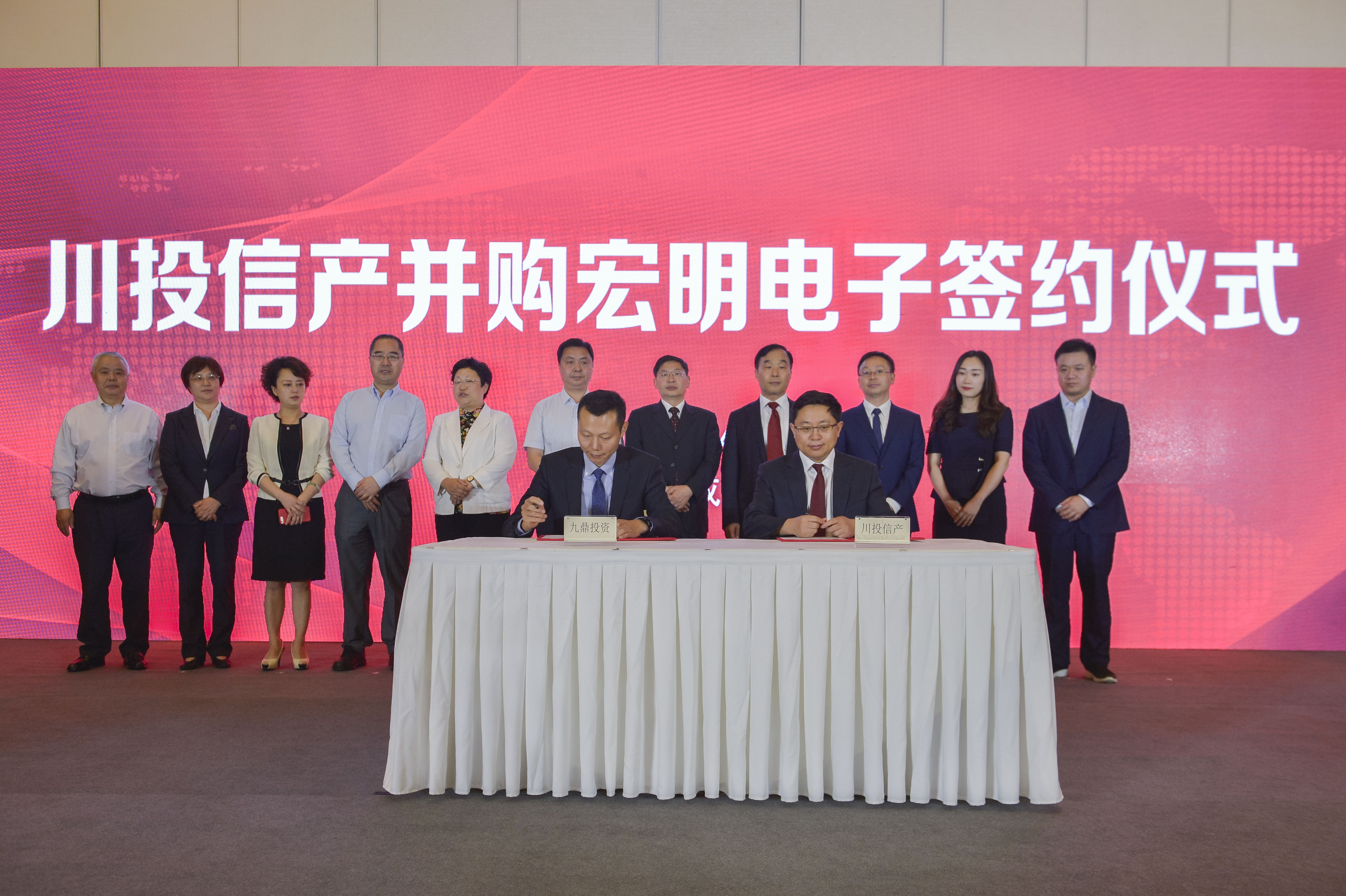 九游(中国),宏明日望,株洲电子科技,湖南电容器,株洲电容器,电容器