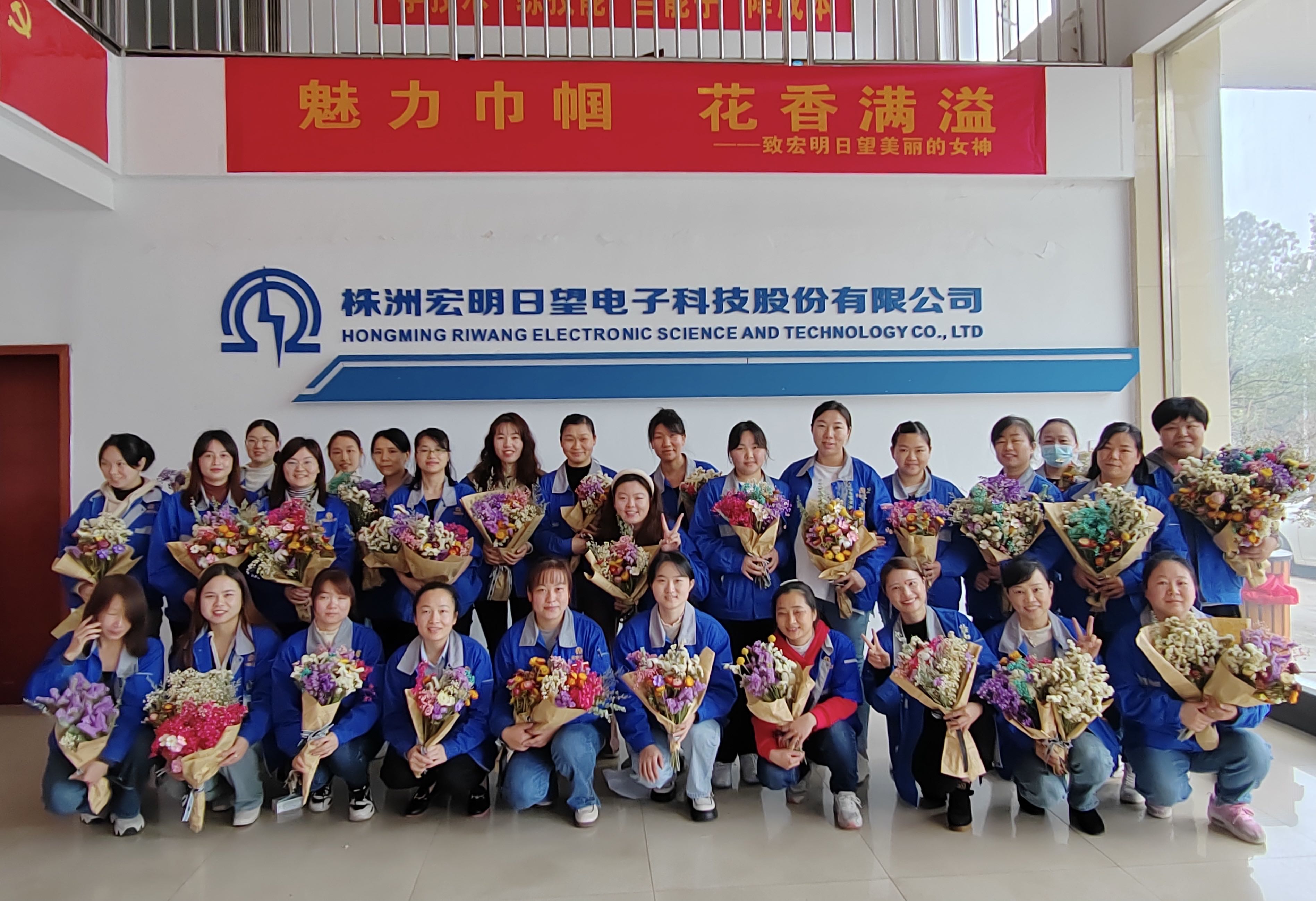 九游(中国),宏明日望,株洲电子科技,湖南电容器,株洲电容器,电容器