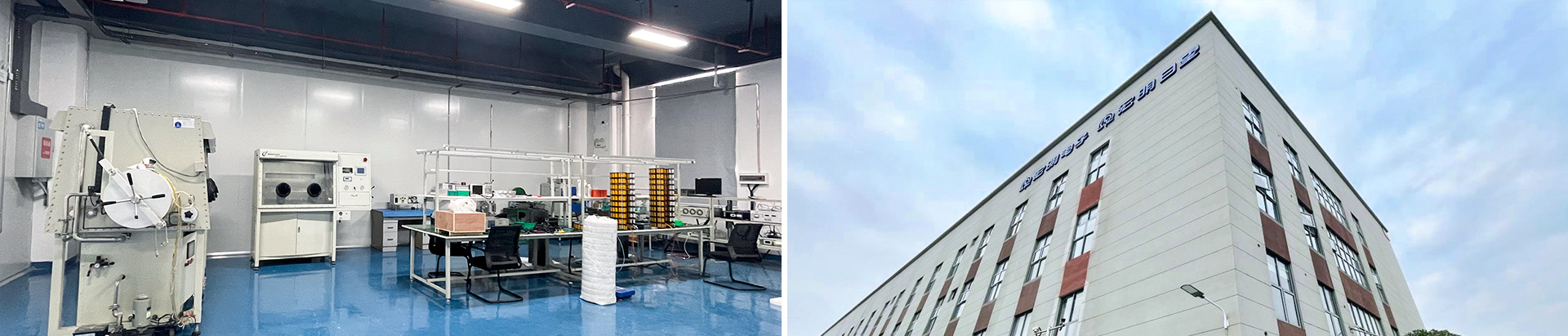 九游(中国)_湖南电子科技|株洲电子科技|湖南电容器|株洲电容器|电容器